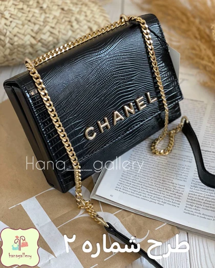 کیف میتاز