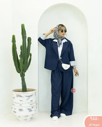 شلواربگ آوان 9550