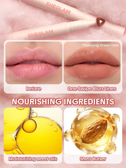رژ لب محوکننده و مات شیگلم مدل مارشمالو (Marshmallow Puff)