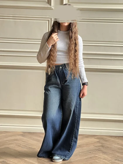 شلوار جین بگ ماریا