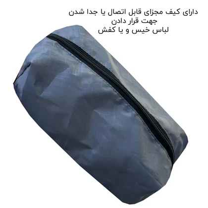 چمدان خلبانی فوروارد مدل FORWARD - FCLT5585