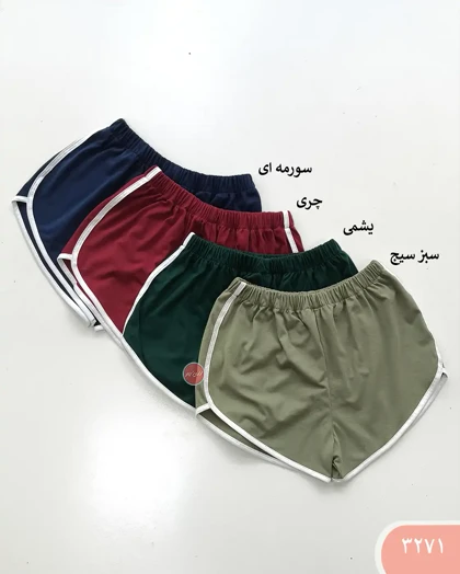 شورتک نواری 3271