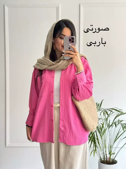 مانتو دخترانه پرنا ( دارای ایراد جزئی )