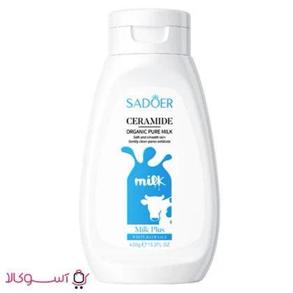 نمک حمام لایه بردار شیر گاو سادور مدل ceramide حجم 430 میل