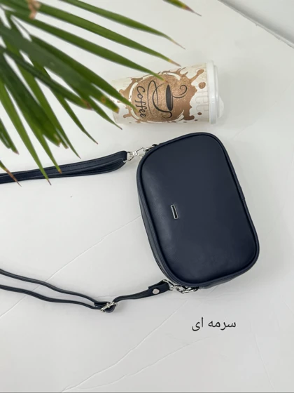کیف میلانو
