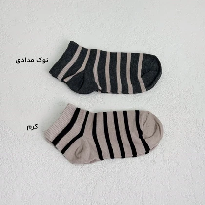 جوراب زنانه راه راه | آی بولک
