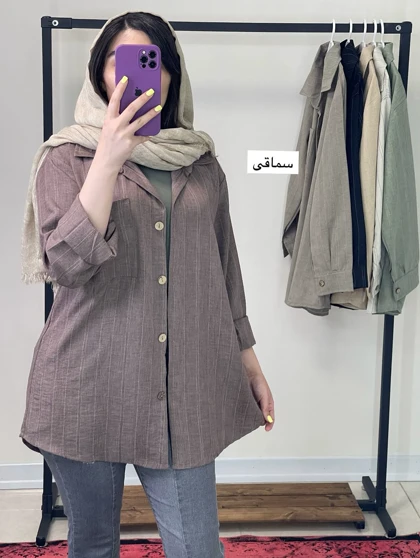 راه‌راه بافت