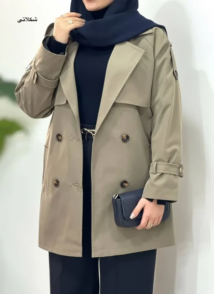 ترنچ کت آستردار آیسو جوانه