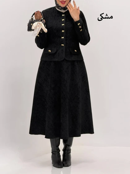 3880-کت و دامن وارداتی نارون