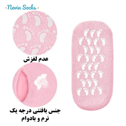 جوراب رفع ترک پا مدل ژله ای سیلیکونی