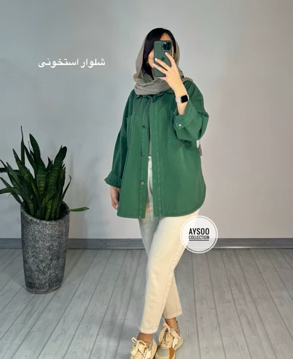 شلوار مام استایل کتان1