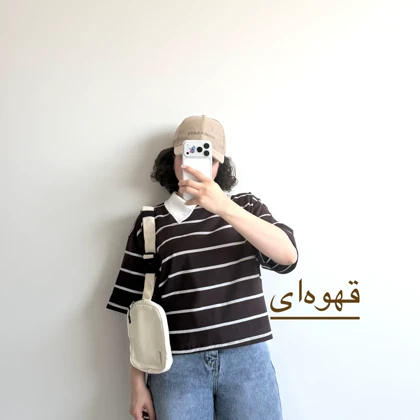 تیشرت یقه دار باکسی راه راه کد 6076