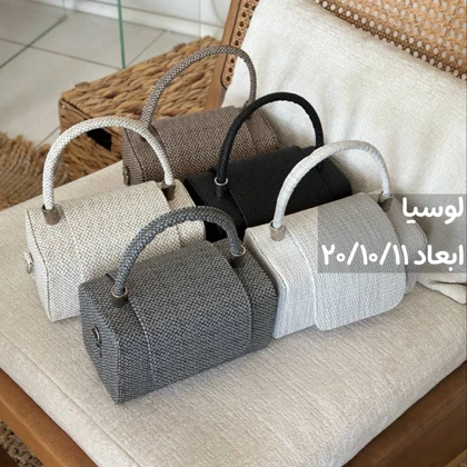 تخفیفات