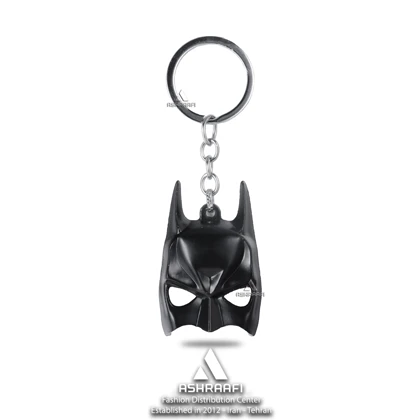 جاکلیدی طرح ماسک بتمن Batman Mask Keychain