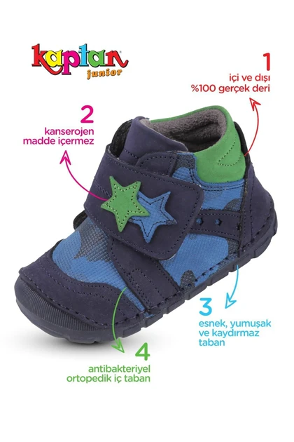 کتانی بچگانه kaptan-junior kaptan-junior