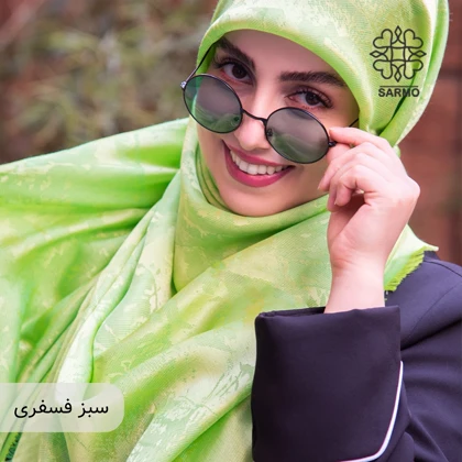 روسری مرمر