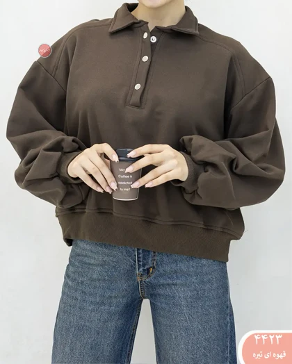 دورس یقه دارآرمینا 4423