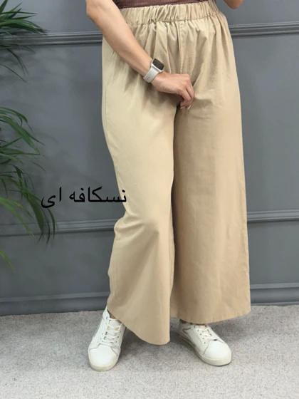 شلوار لینن مهسا