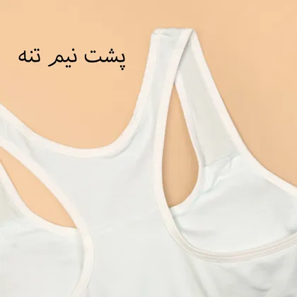نیم‌تنه فانتزی دخترانه