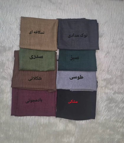 شومیز دامن ملیکا