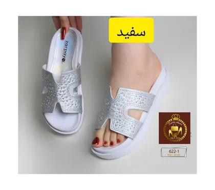 صندل روفرشی تمام طبی زنانه 622-1