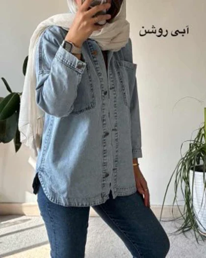 مانتو جین