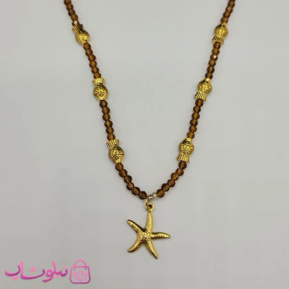 گردنبند زنانه دستساز برند N&SH قهوه ای رنگ طرح ماهی و ستاره دریایی کد 100