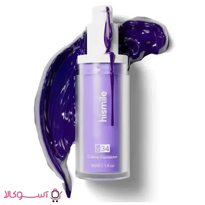 سفیدکننده دندان فوری های اسمایل مدل colour corrector حجم 30 میل