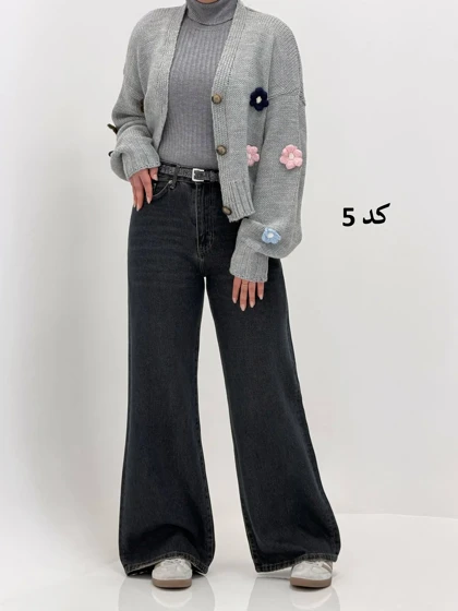 3969-شلوار جین فلرموبامو