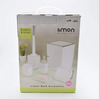 ست سرویس بهداشتی 6 تکه لیمون ( limon ) مدل کلاسیک