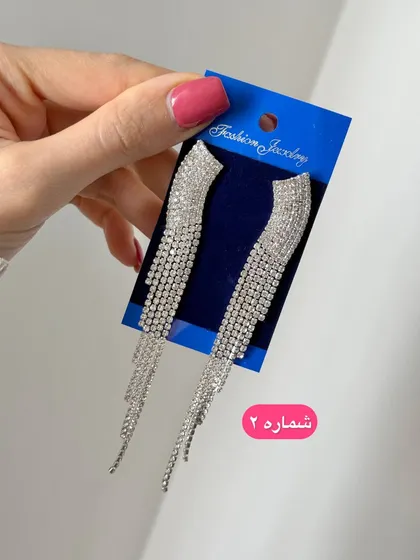 گوشواره مجلسی فول نگین