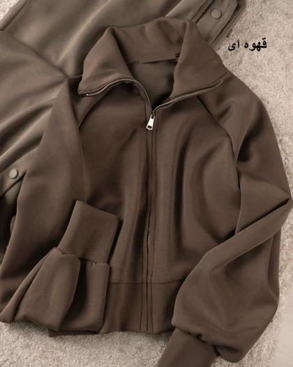 سویشرت اویشو آیریس کد 5577