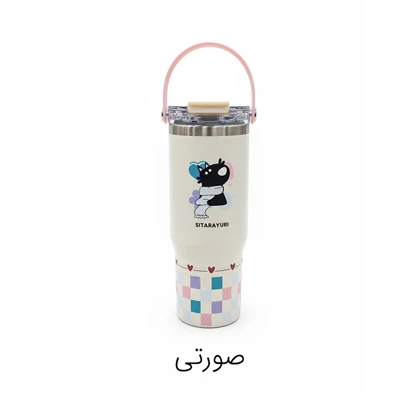 تراول ماگ دوحالته دسته دار طرح فانتزی Sitarayuri ظرفیت 900 میلی لیتر