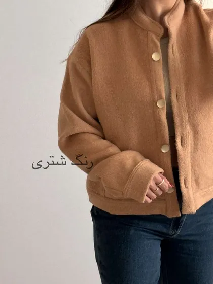 ژاکت ونوس