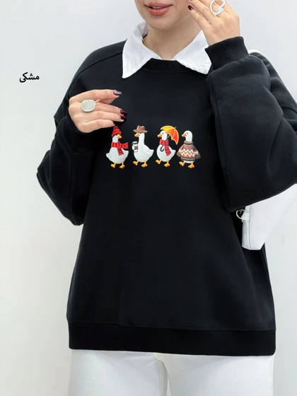 7341-دورس ghaz