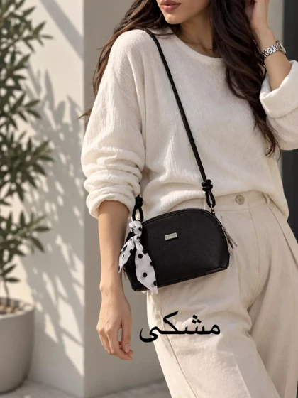 کیف زنانه پانیل | استایل تو