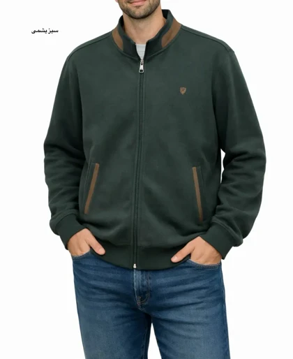 سویشرت مردانه جلو زیپ حامد