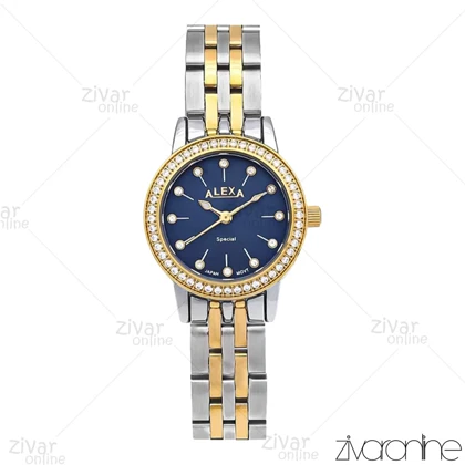 ساعت الکسا اسپشیال زنانه طلایی نقره ای صفحه سرمه ای دور نگین 106147