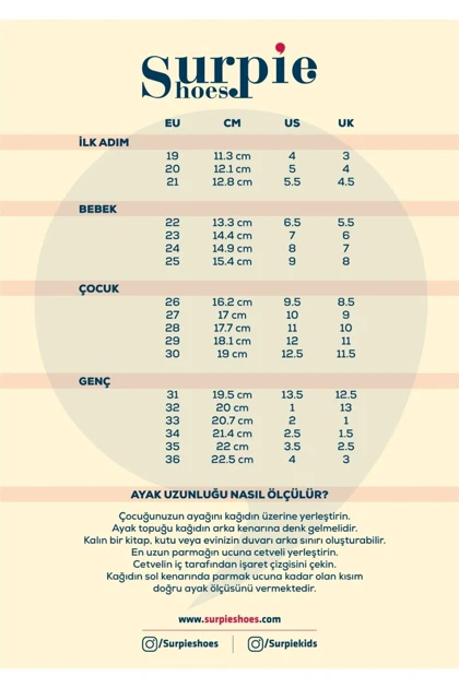 کالج بچگانه surpie-shoes surpie-shoes