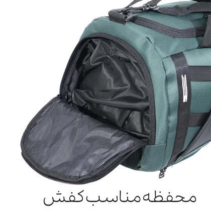 ساک ورزشی اسپرت Nike مدل N20678