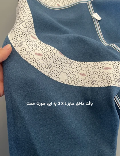 لگ کمر گنی زنانه داخل کرک داره تک‌رنگ مشکی کد 2