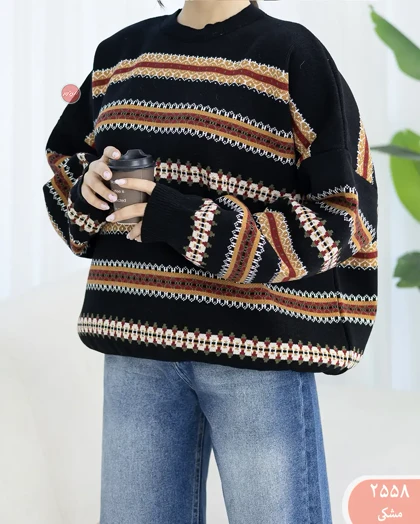 بافت لش راه راه 2558