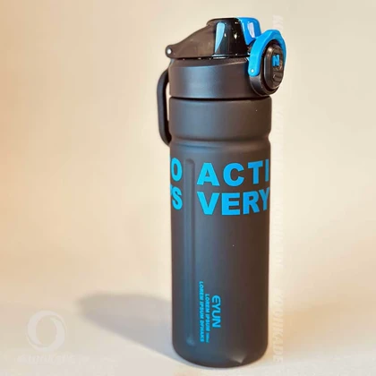 قمقمه INTOACTIVER مدل 700ML