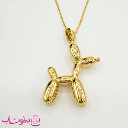 گردنبند سگ بادکنکی طلایی
