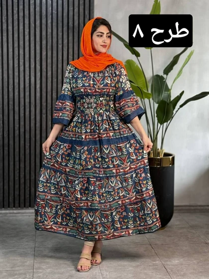 پیراهن هندی کد 1783