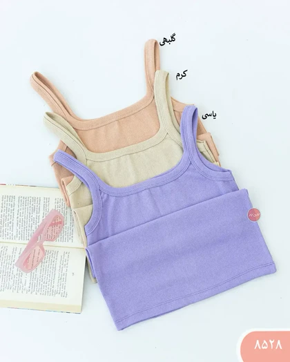 تاپ بندی قواره دار 8528