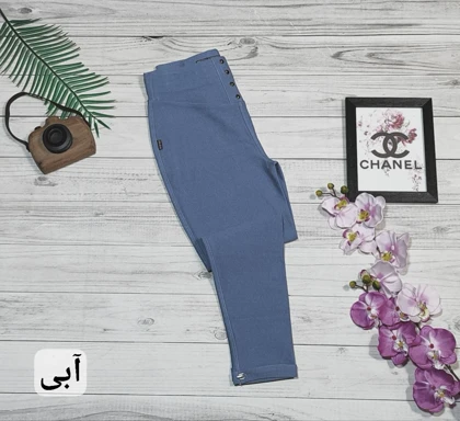 شلوار جذب گندار کد 30125