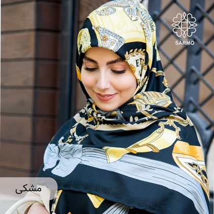 آیسو