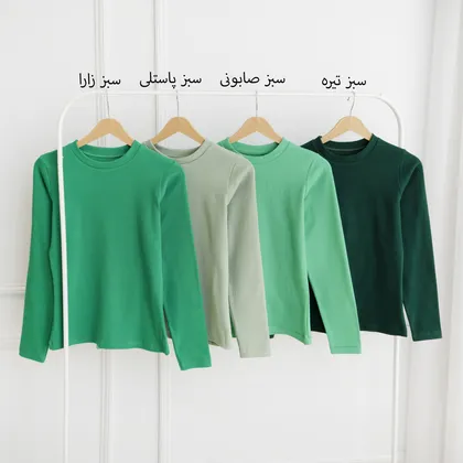 بلوز کبریتی آلنوش