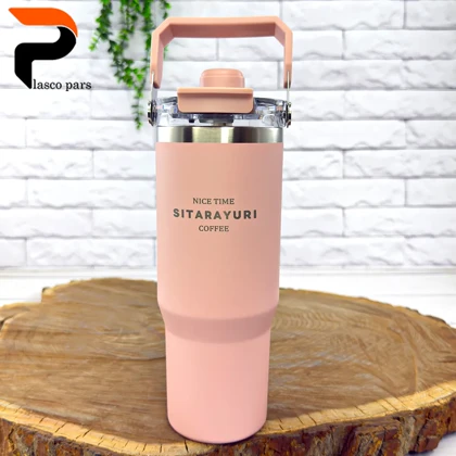 تراول ماگ 900 دسته بالا سیتارا